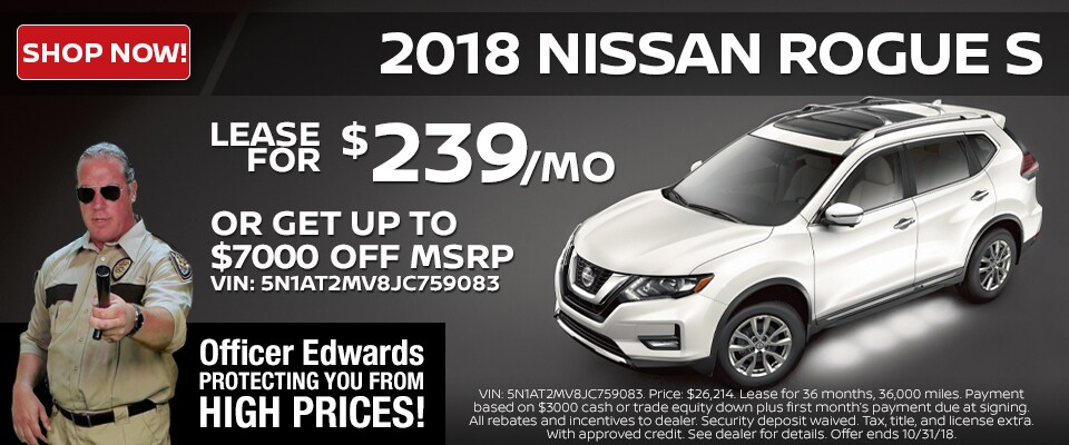 2018 Nissan Rogue