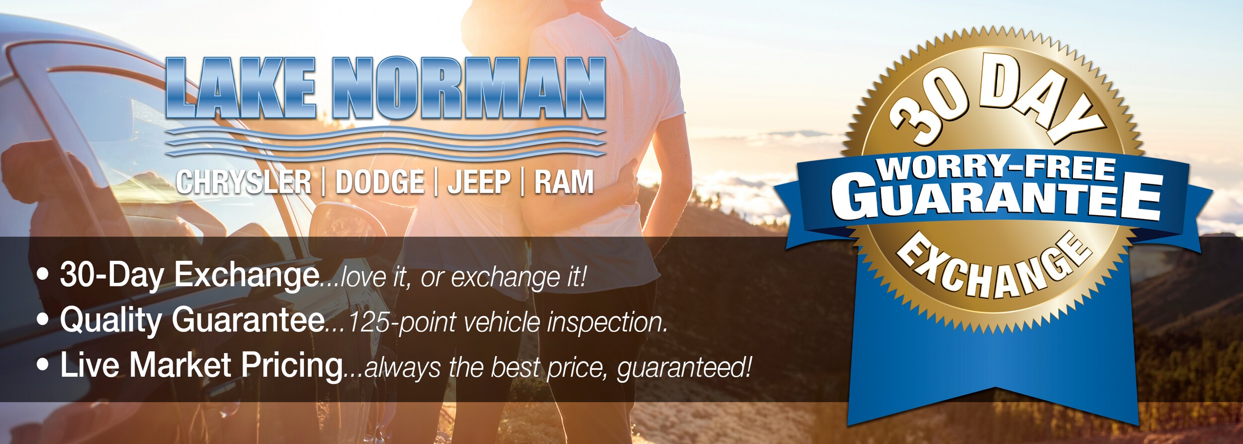 30-Day Exchange