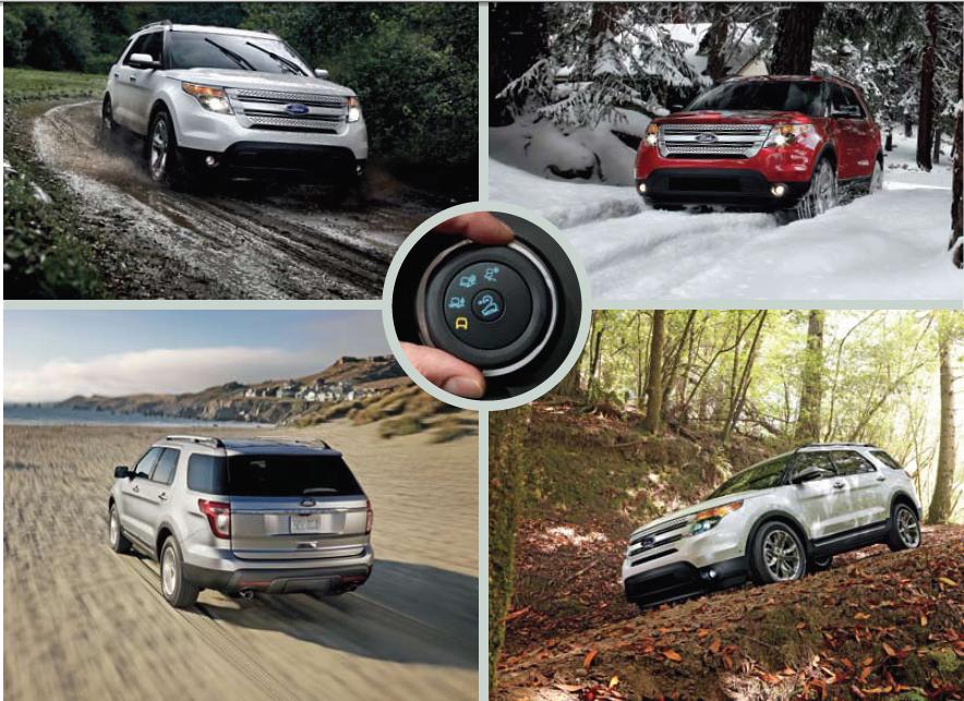 2011 Explorer TMS 2.JPG