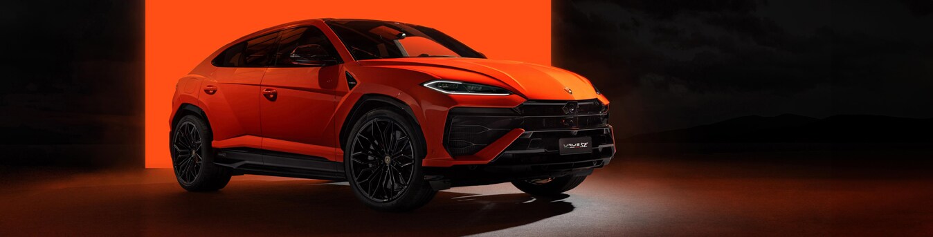 urus-se-banner.jpg