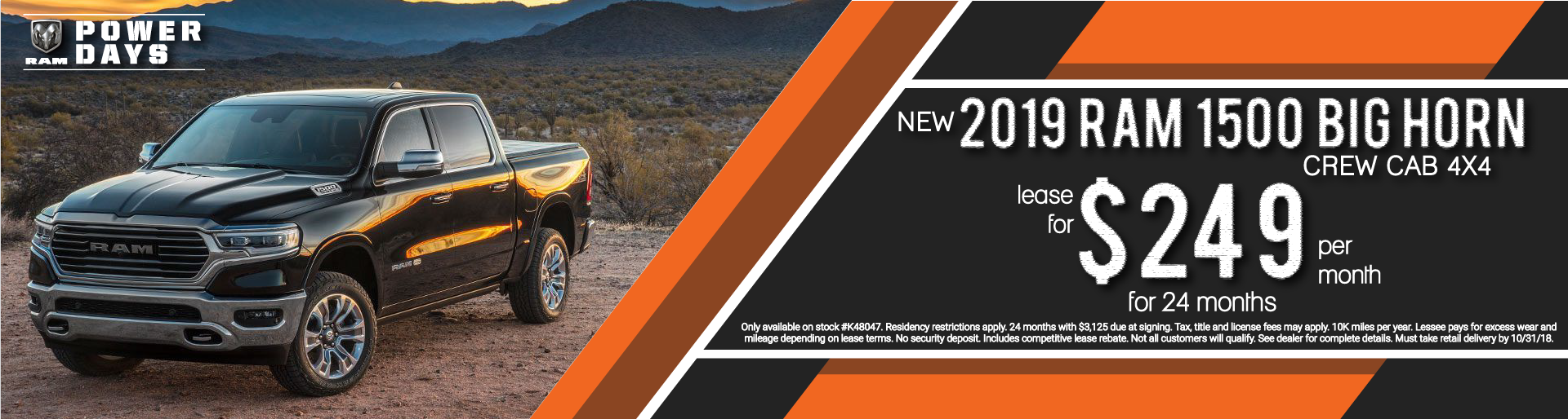 2019 1500 big Horn - Lancaster October 2018.png