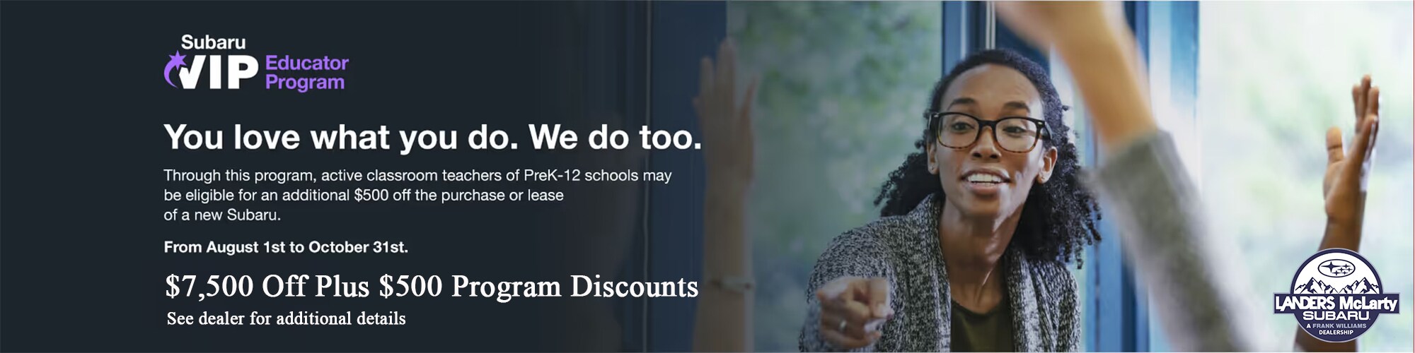 Educators%20Program.jpg