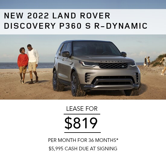 2021 LAND ROVER DISCOVERY P300 S R-DYNAMIC