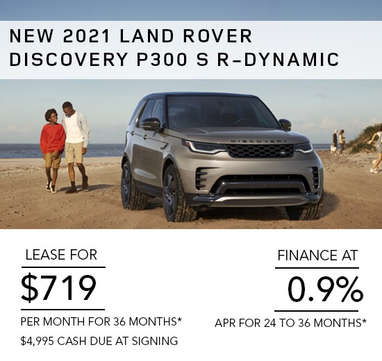 2021 LAND ROVER DISCOVERY P300 S R-DYNAMIC