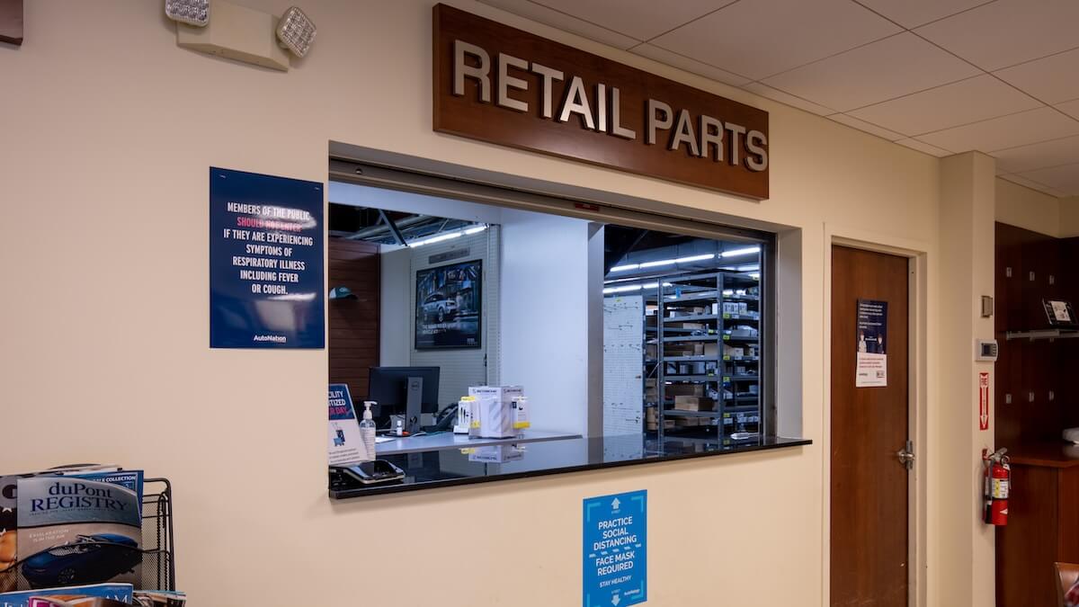 Land Rover Bethesda Parts Center