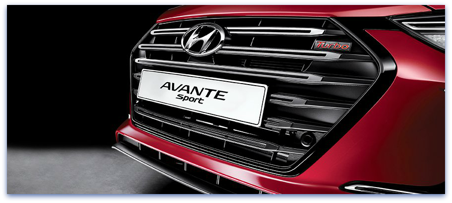 Front grille.png