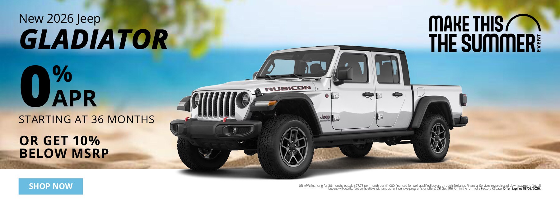 2026%20Jeep%20Gladiator%20Savings%20Offer.jpg