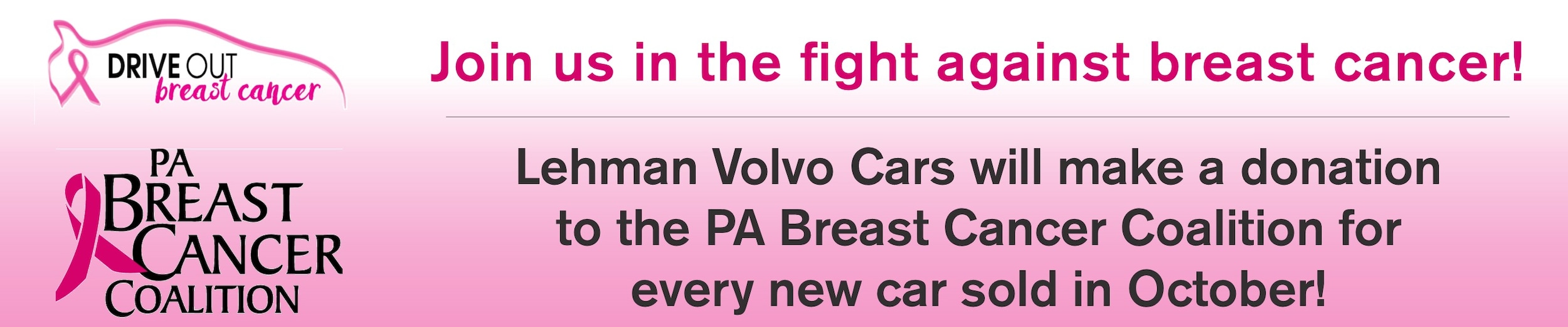 10.2017_Breast Cancer Awareness banner.jpg