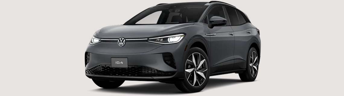 2025 Volkswagen ID.4