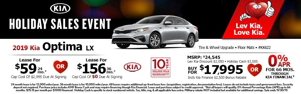 2019 Kia Optima Lease Special at Lev Kia 2019 Kia Optima Lease Special at Lev Kia