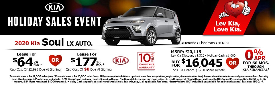 2020 Kia Soul Lease Special at Lev Kia 2020 Kia Soul Lease Special at Lev Kia