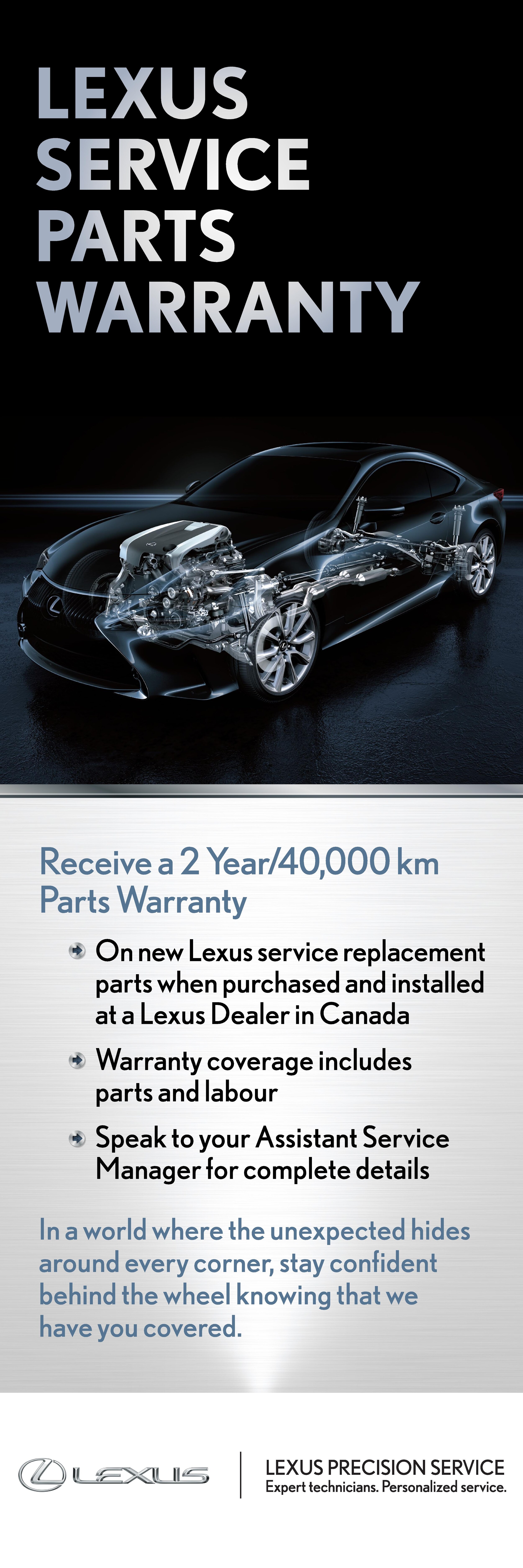 i_warranty_full-page-001 (1).jpg