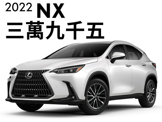 _new_nx.jpg