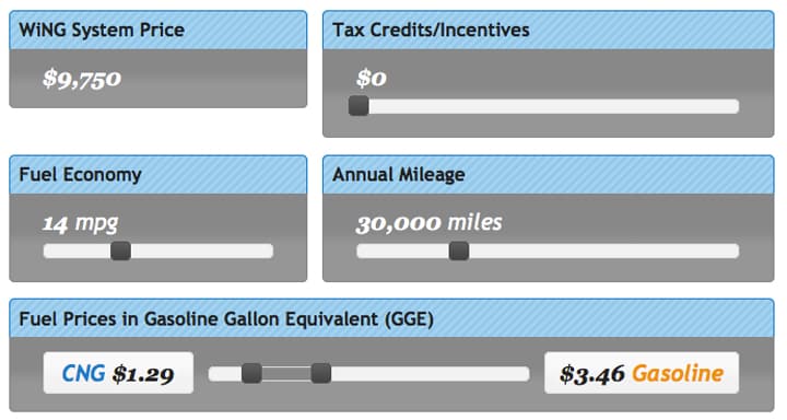 payment_calculator.jpg