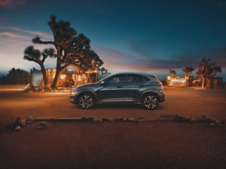Hyundai Kona Hyundai Kona side profile