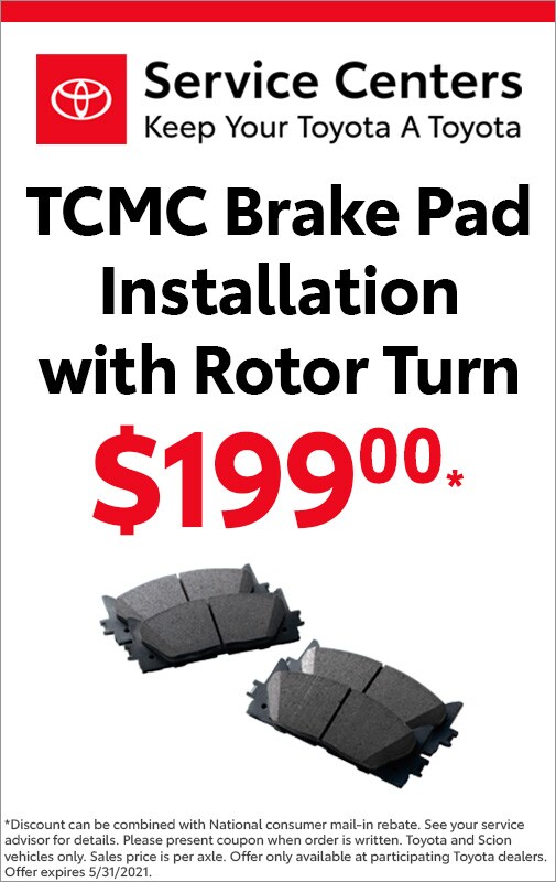 2021-05 $199 Brake_505x800_TOOMs.jpg