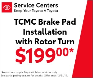 2019-12 $199 Brake_300x250.jpg