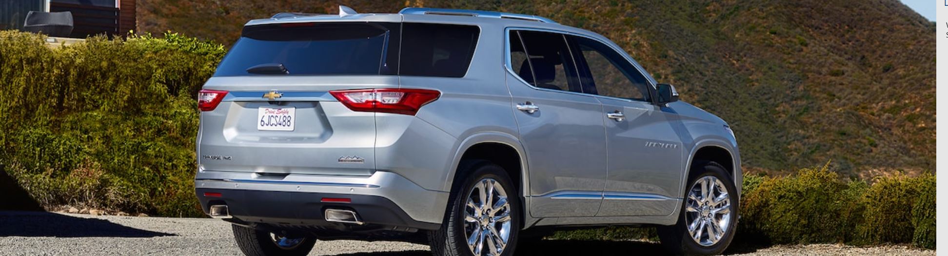 2021 Traverse