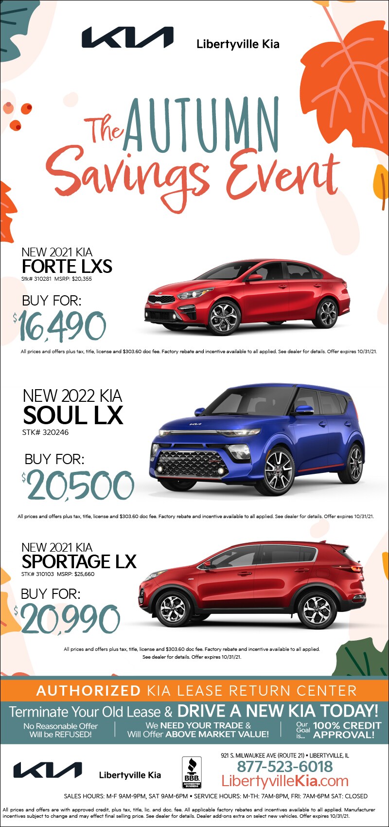 AAT-005460-1021-Eblast-Kia.jpg