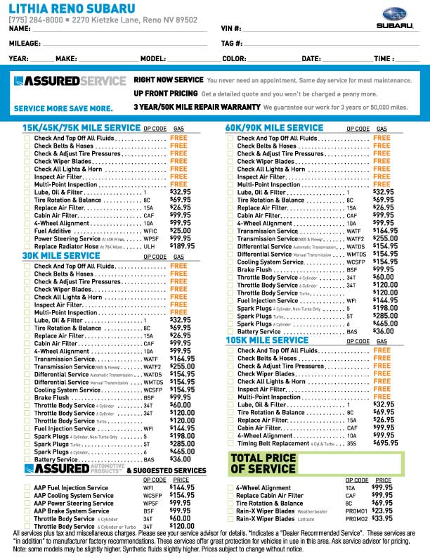 Service Menu 2