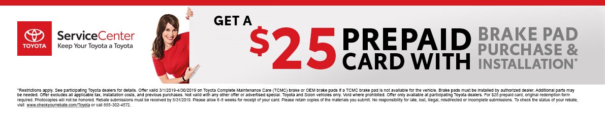 $25 Prepaid Gift Card