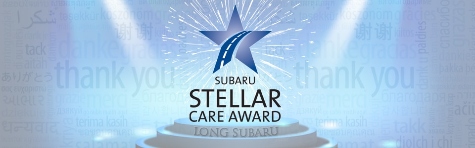 Long Subaru 2016 Stellar Care Award