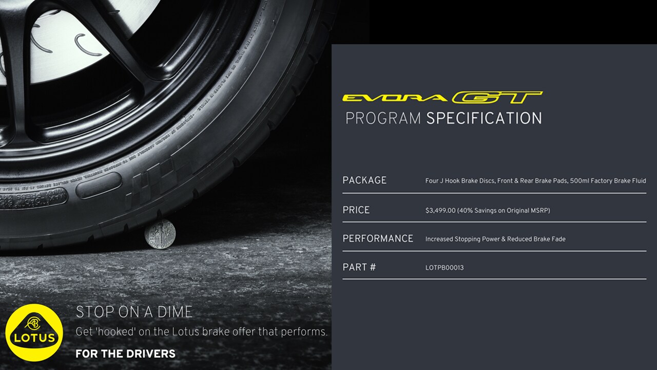 Evora GT J Hook Brake Kit