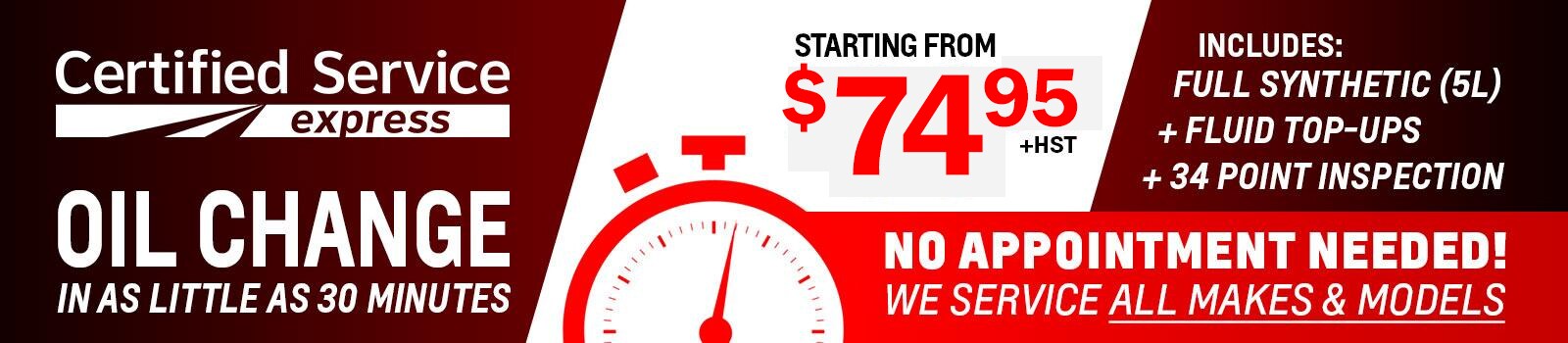 Expressoilchange.jpg