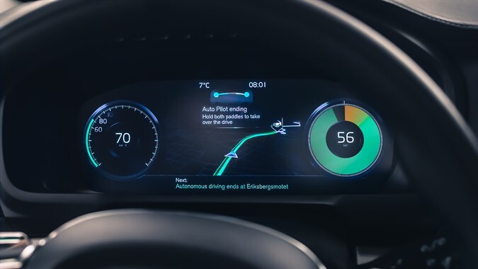 intellisafse.jpg