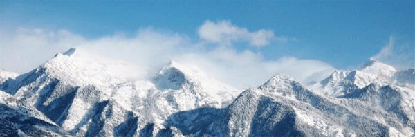 mountainsmall.gif