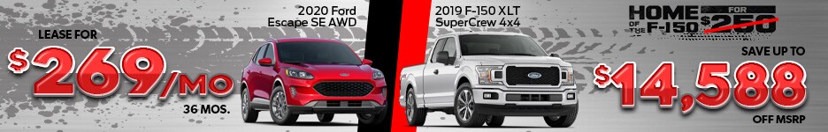 12_19_Maguires_Ford_SRP_Banner.jpg