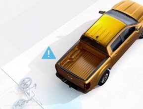 REAR-VIEW CAMERA