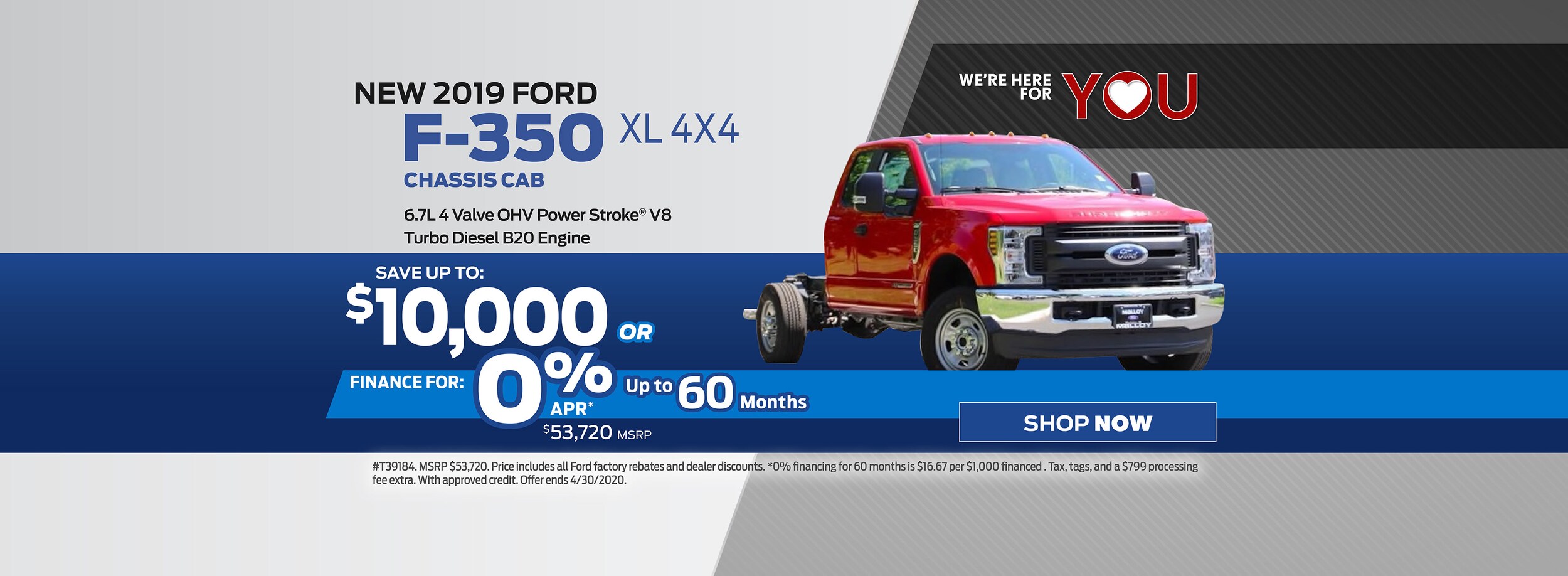 MAFO_Homepage_0420_F-350.jpg