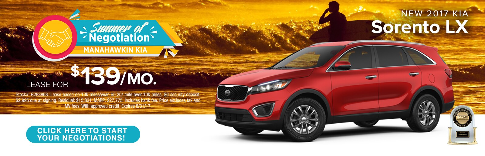 MKNJ-1710601-WebSlider-sorento.png