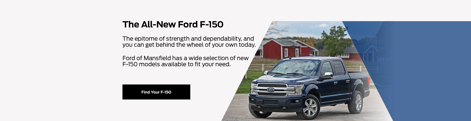 2019-05-mansfieldfordfd-2019-f150-SL (003).jpg