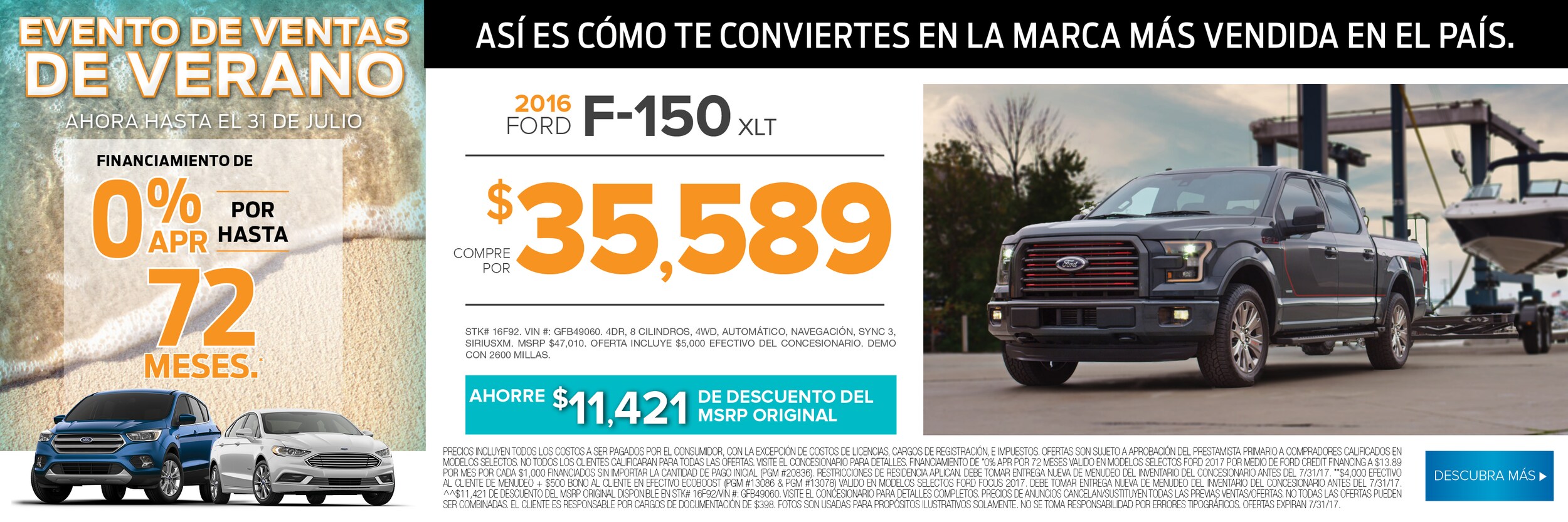 MFL-647 FORD Spanish Landing Pages (7-2017)5.jpg