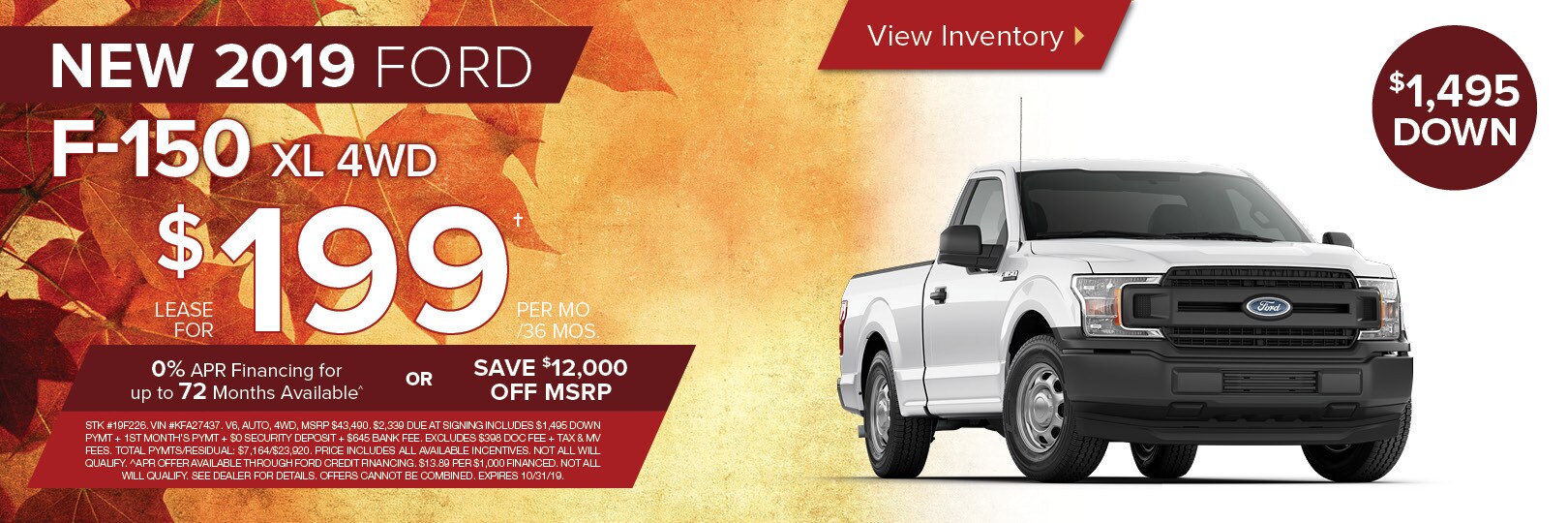 MFL-1584 FORD October Landing Pages (10-2019)6.jpg