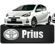 Used Toyota Prius MN