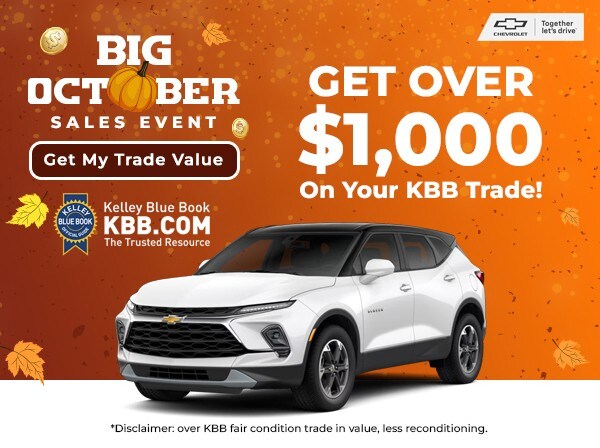 KBB Trade In Offer bonus value