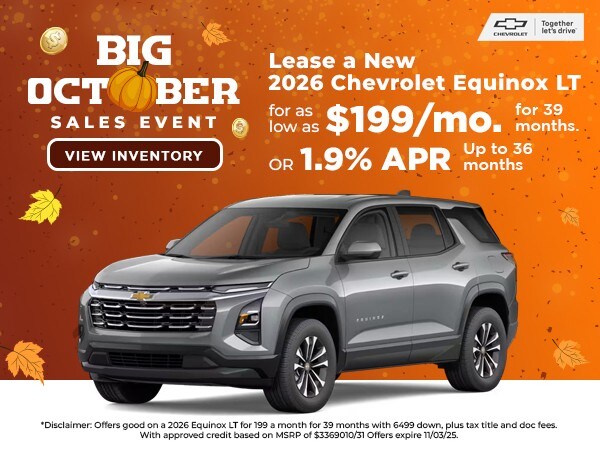 2025 Chevrolet Equinox LT lease special in Stow, OH