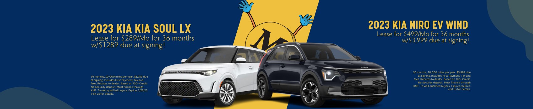 Kia SCH SoulNiro Jan'22.png