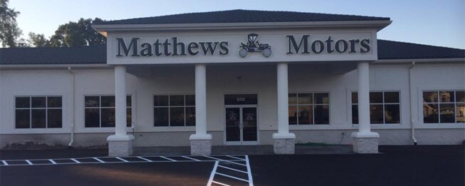 matthews-motors-wilmington-nc-finance-center.jpg Matthew's Motors Finance Center in Wilmington, NC