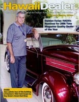 Staff member Damien Farias Sr. from 280113013010