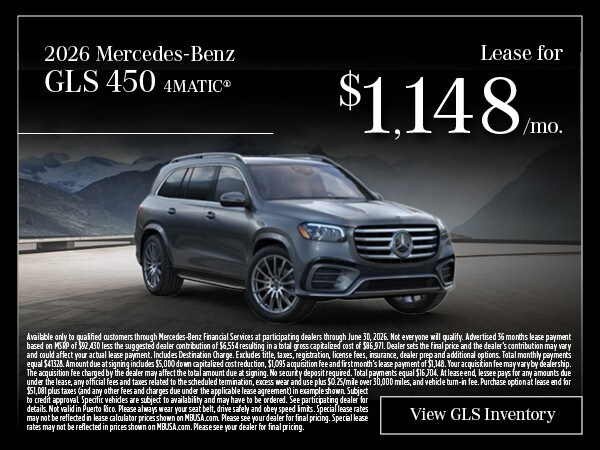 2026 Mercedes-Benz GLS 450 4MATIC