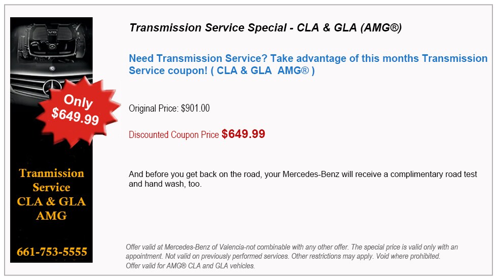 Transmition-GLA-CLA&AMG.jpg