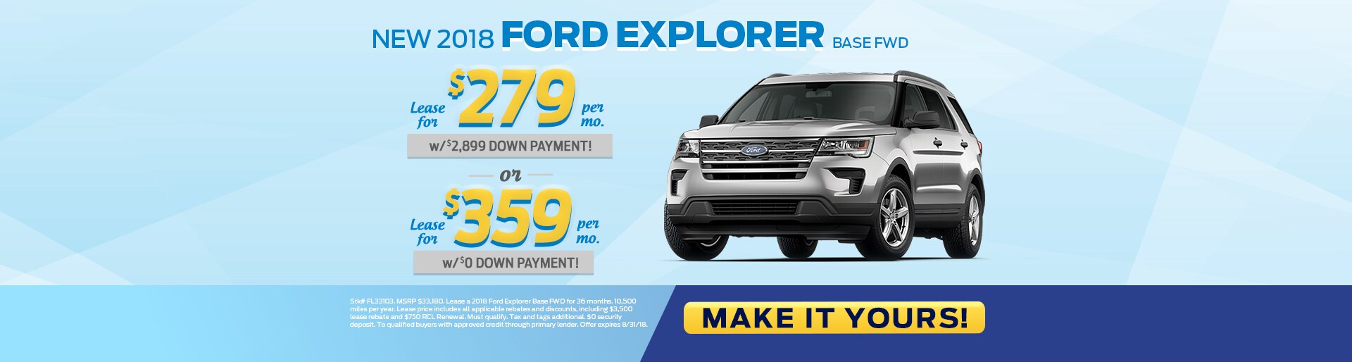 McCafferty_Ford_IncentiveSlides_Explorer_1920x514_8-18.jpg