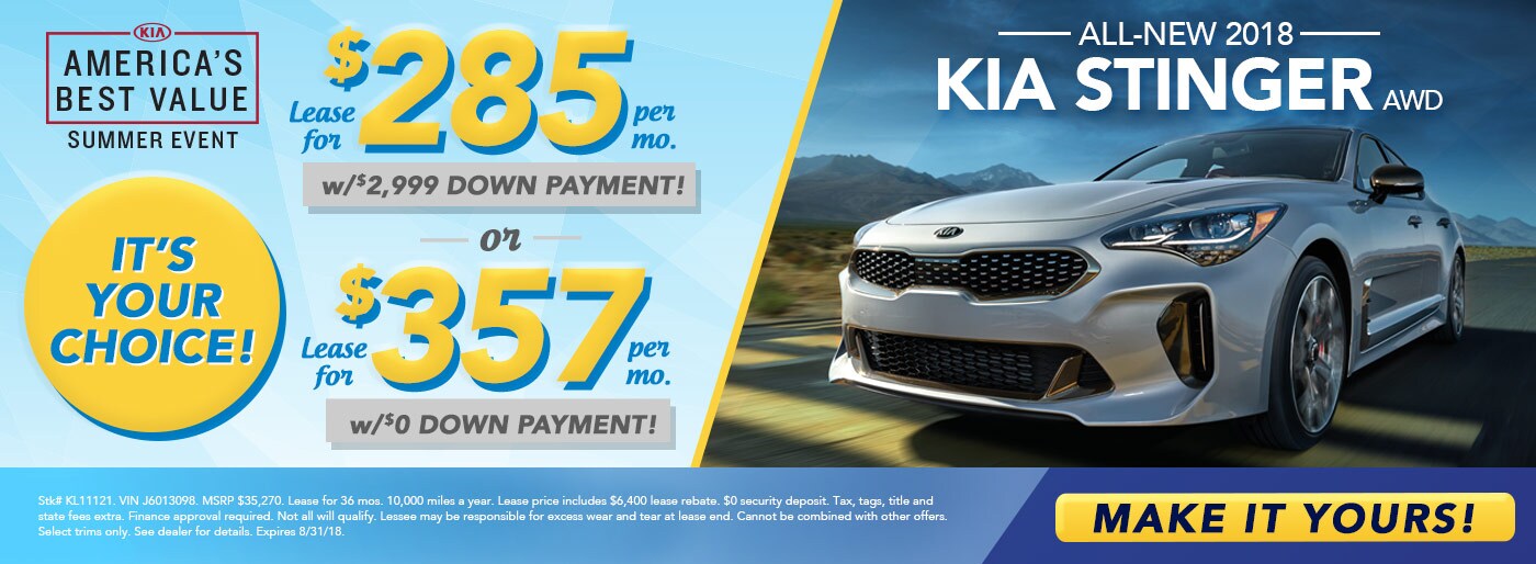 McCaffertyKia_IncentiveSlides_Stinger_08-18.jpg