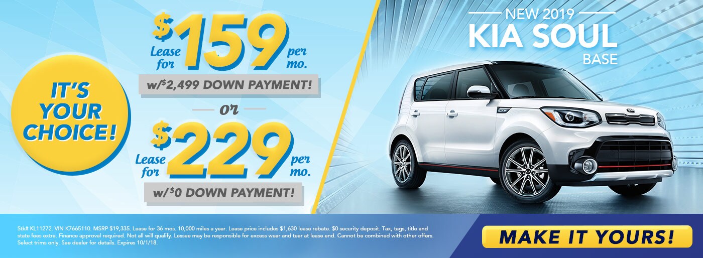 McCaffertyKia_IncentiveSlides_Soul_09-18.jpg