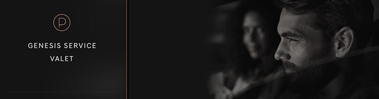 genesisServiceValet-banner.jpg