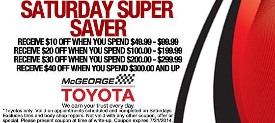 JulyCoupon4.jpg